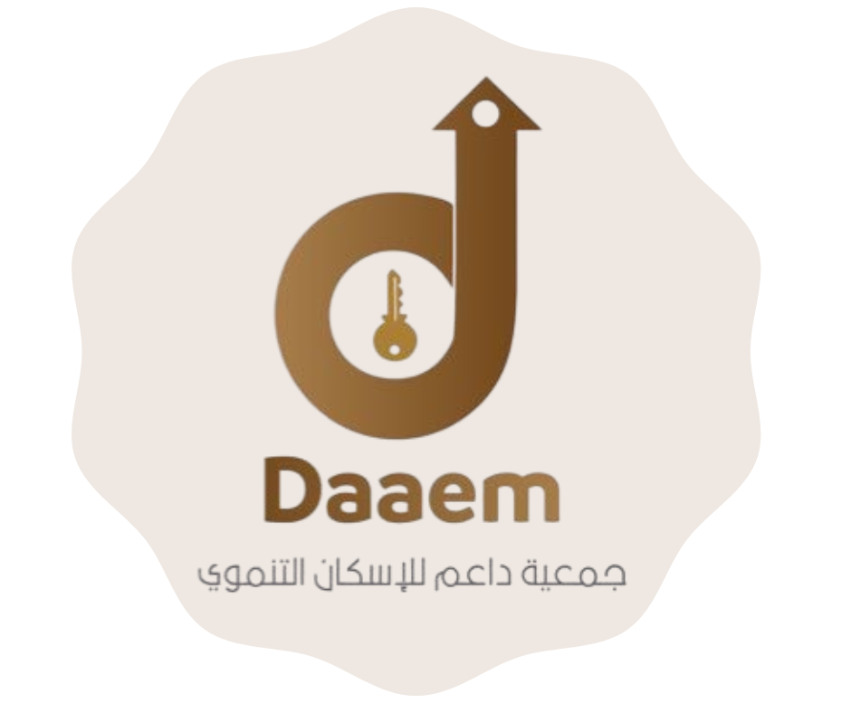أهلا بك فى جمعية داعم للإسكان التنموي بحائل