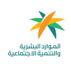 الموارد البشرية والتنمية…